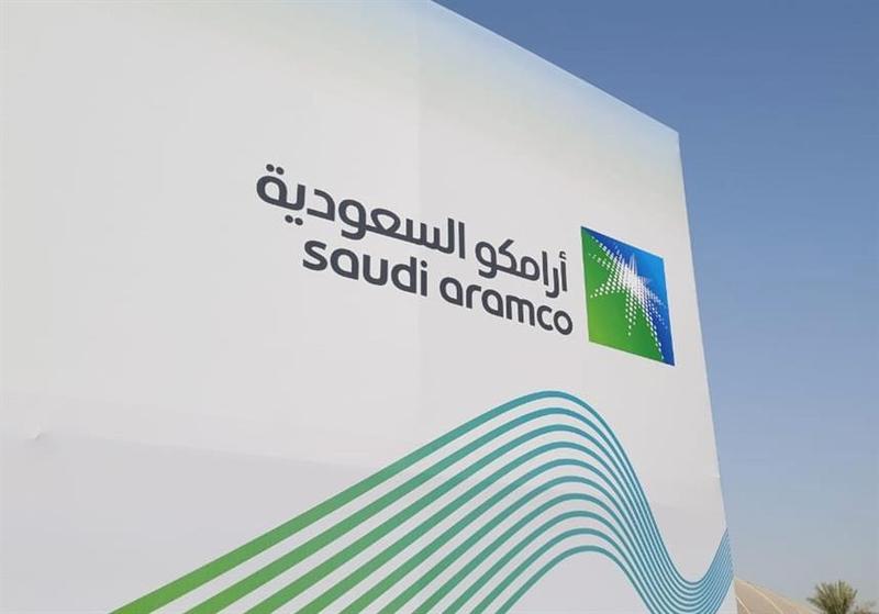 أرامكو السعودية 1