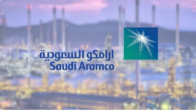 أرامكو السعودية