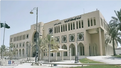 أمانة الشرقية