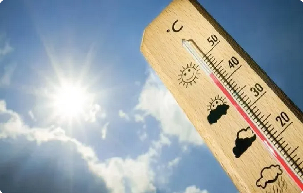 الأرصادة