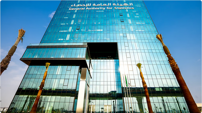 الإحصاء 1
