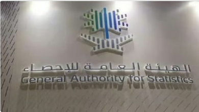 الإحصاء