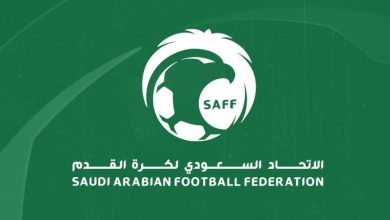 الاتحاد السعودي لكرة القدم