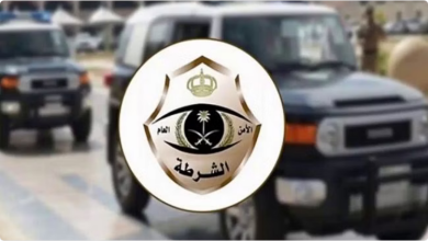الالمن