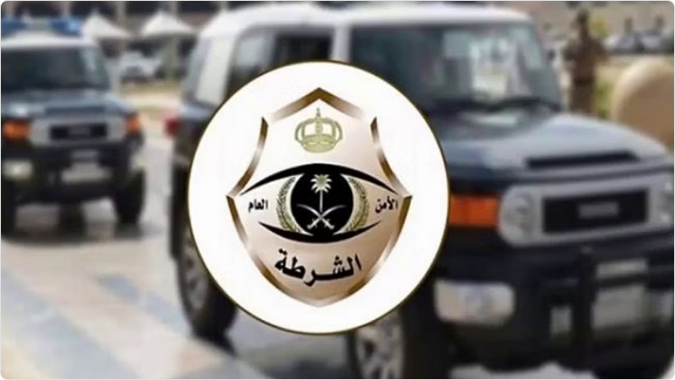 الالمن