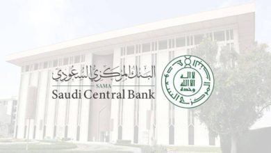البنك 3