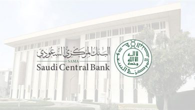 البنك