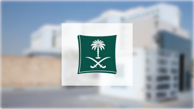 التجارة 1