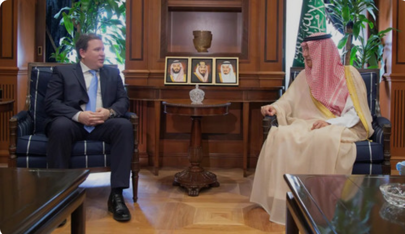 الجبير