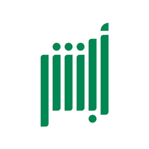الجمارك 15