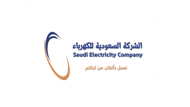 الجمارك 3