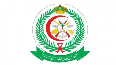الجمارك 5