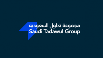 الجمارك 9