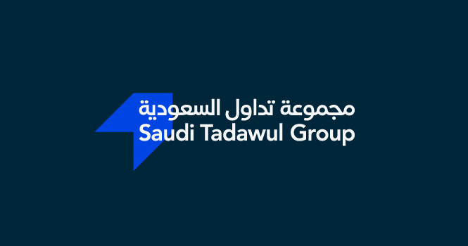 الجمارك 9