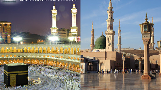 الجمعة