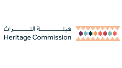 الحج 7