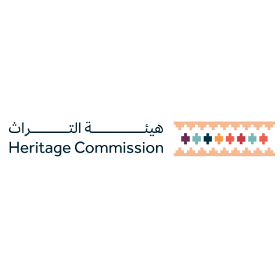 الحج 7