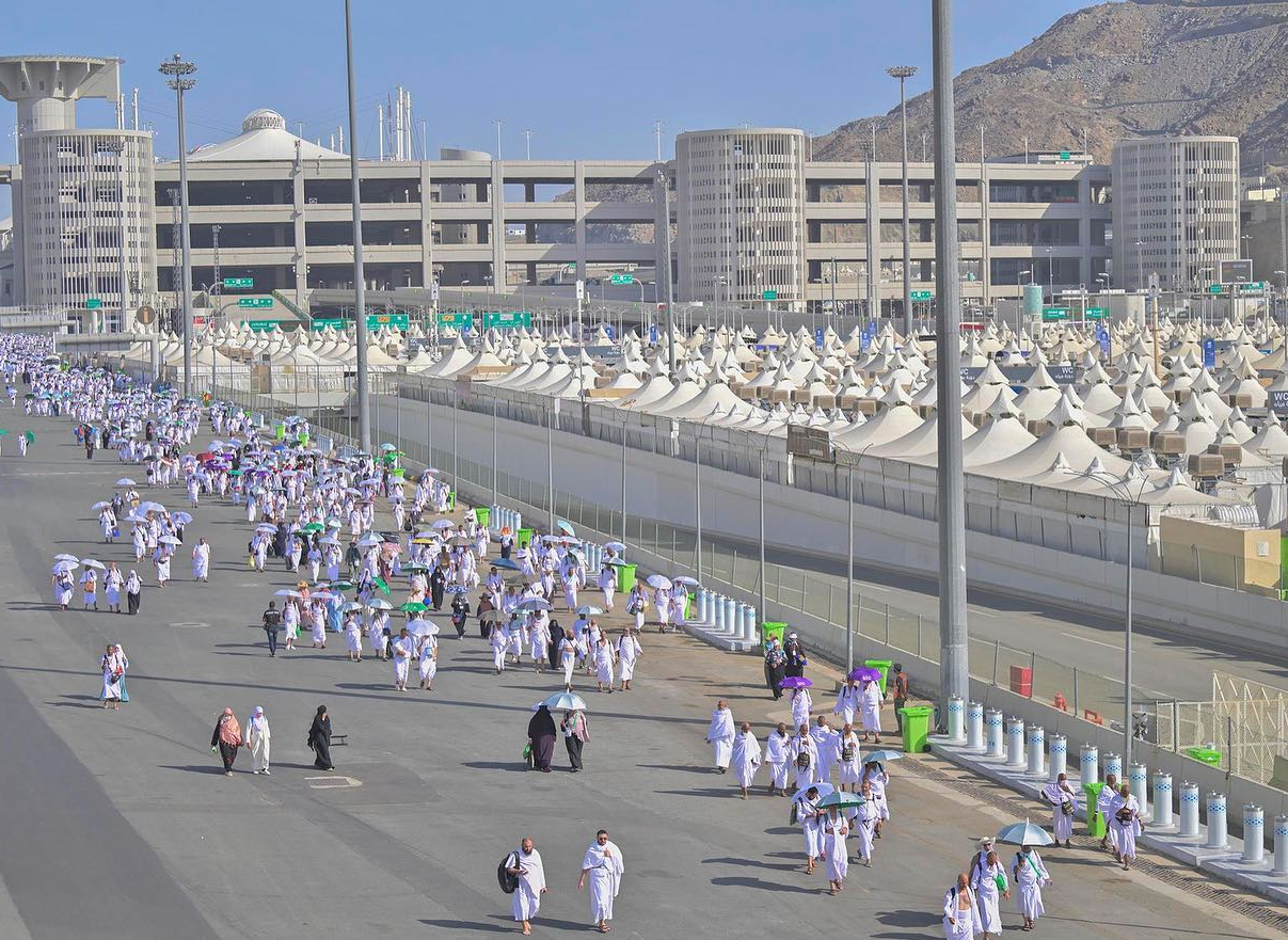 الحج