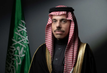 الخارجية 1