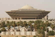 الداخلية