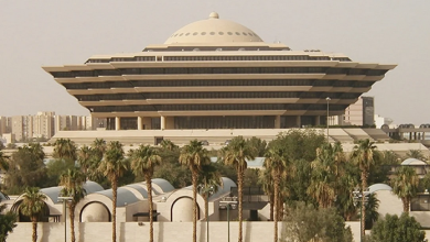 الداخلية