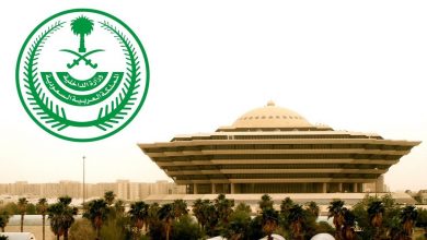 الداخلية السعودية 2