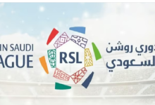 الدوري