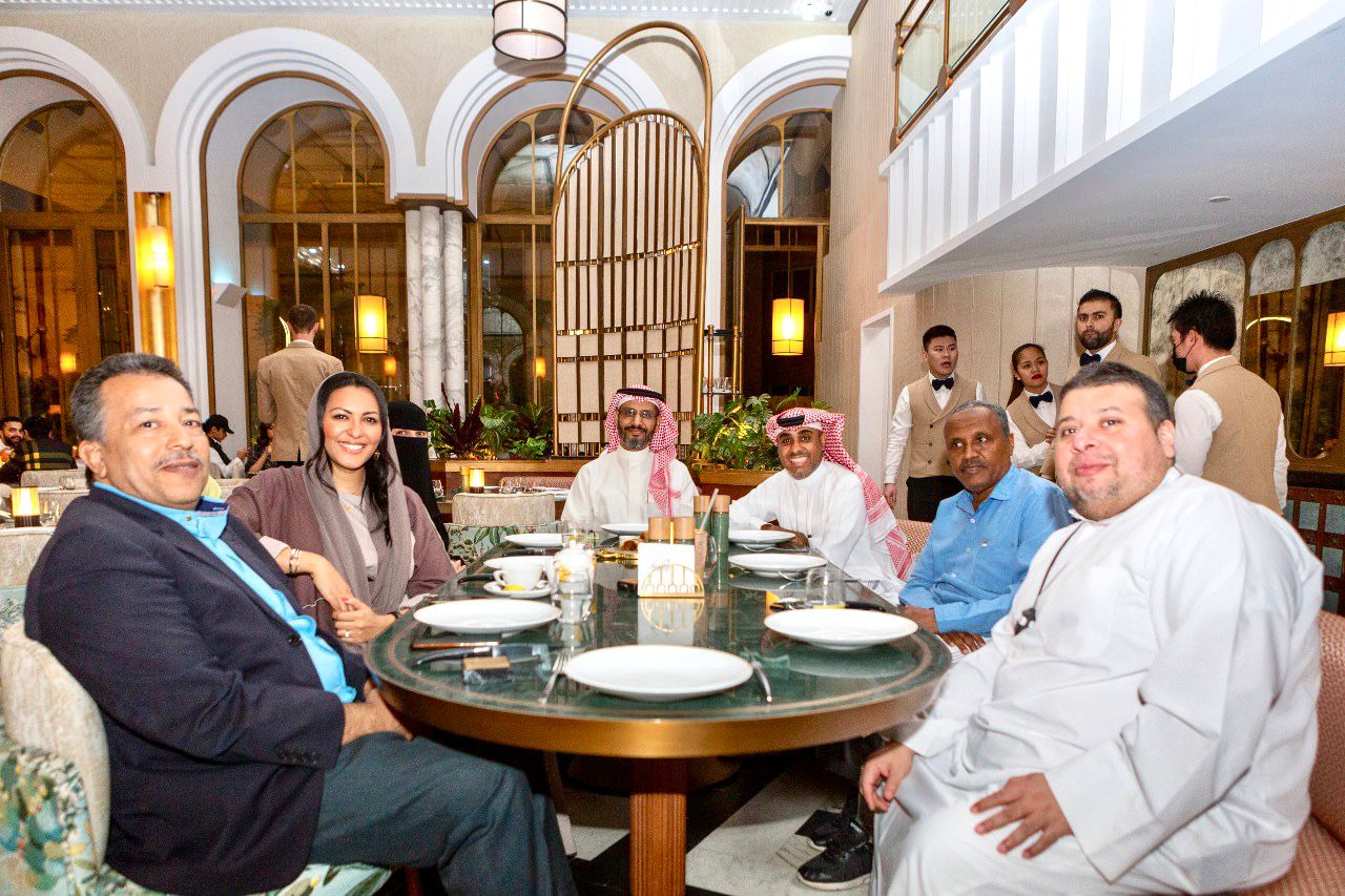 الرياض