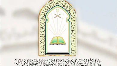 الشؤون الإسلامية 1