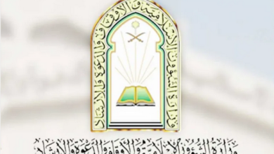 الشؤون الإسلامية