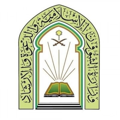 الشؤون