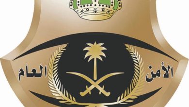 الشرطة