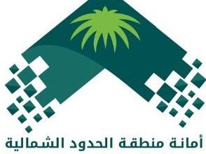 الشمالية 1