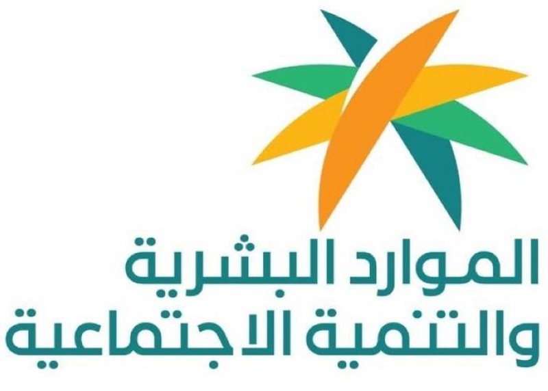الشوؤن الاجتماعية