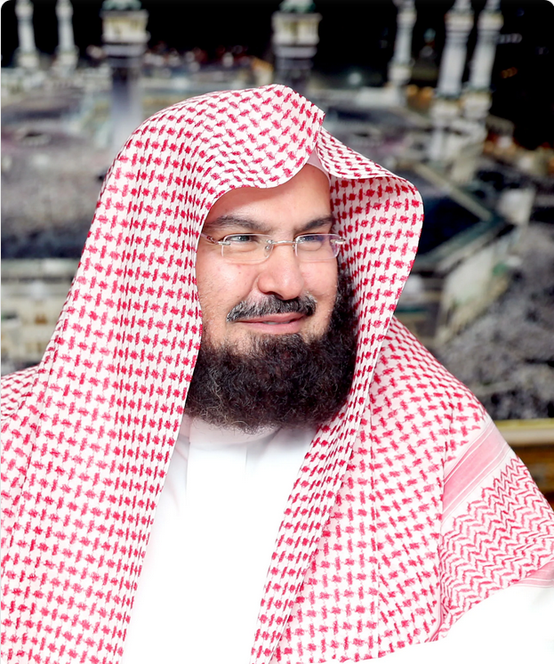 الشيخ السديس 1