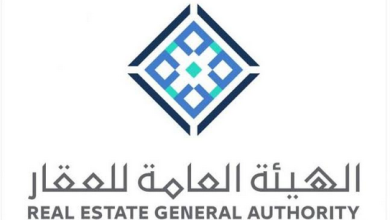 العقار