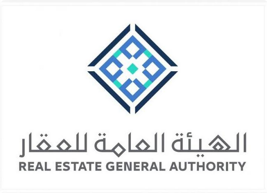 العقار