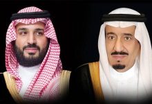 القيادة2 2