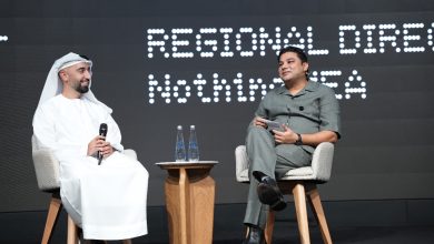اللقاء