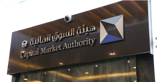 المالية