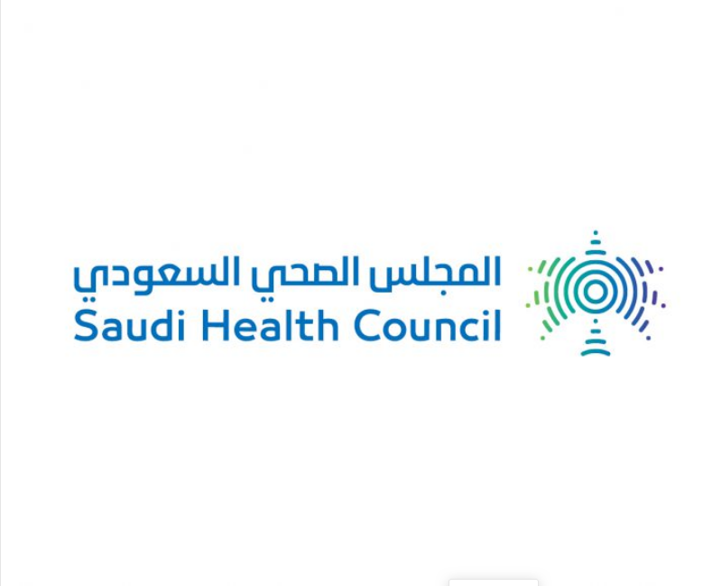المجلس الصحي