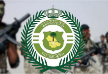 المخدر
