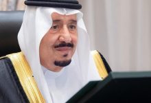 الملك سلمان 3