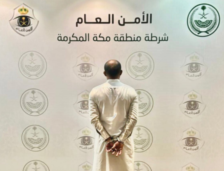 الهلال 11 1