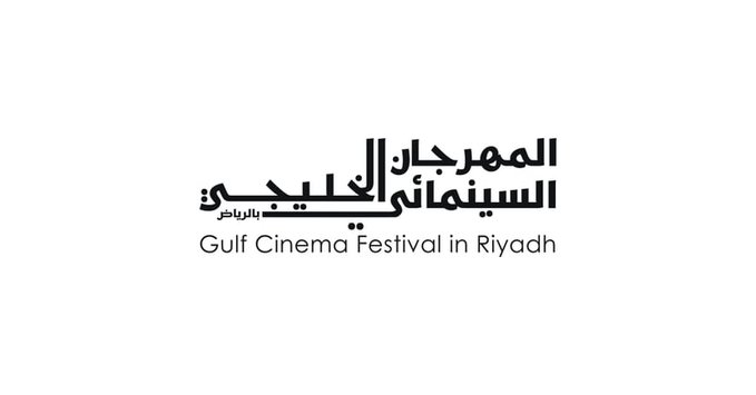 الهلال 11 12
