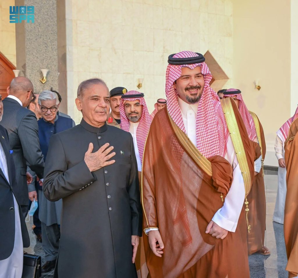 الهلال 11 23