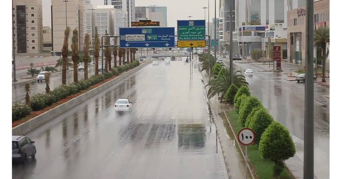 الهلال 11 24