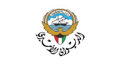 الهلال 11 32