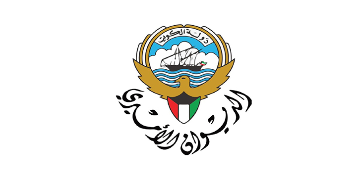 الهلال 11 32
