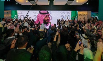 الهلال 11 4